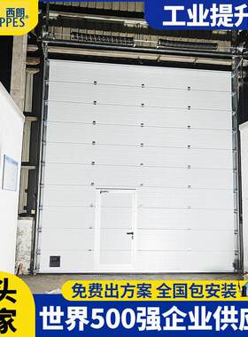 带视窗可开小门电动金属提升门保温隔音防风大厂房分节式提升门