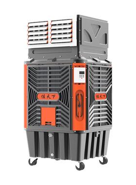 蒸发式冷风机85x85x160cm移动冷风机厂房降温环保空调aircooler