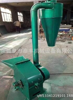 结块碳酸钙粉尿素杆破碎机辣湿椒黄豆26050817秸秆碎机干树皮树叶