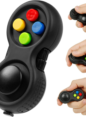 fidget pad减压手柄魔方无聊神器程序员发泄捏捏乐创意解压玩具