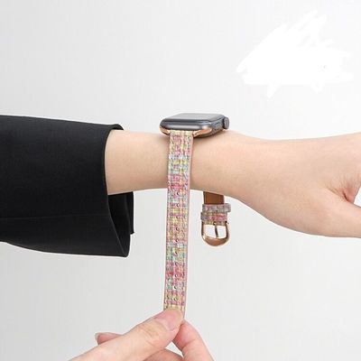 手表带适用applewatch9小香风细