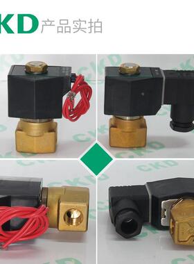喜开理CKD电磁阀AB41-02-4 AB42-02-2 AG43-02-5 AB31-02-1/E2E/F
