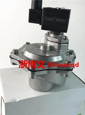 DN40脉冲阀1.5寸直角式 SCG353A047除尘电磁阀