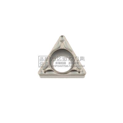 京 正品 瓷 数控刀片TBMT060104DP TN60金属陶瓷 特惠