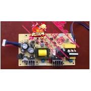 实达BP690KII电源板  实达690KII电源板  实达690K2电源板  新款