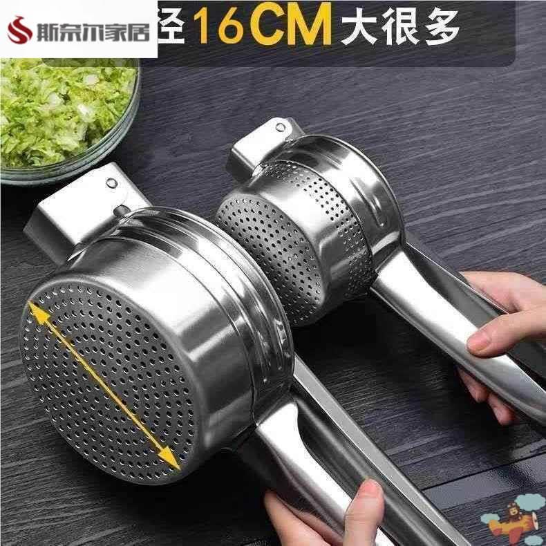 小型压蜜器不锈钢榨蜜机养蜂工具摇蜜机过滤蜂蜜压榨机家用压蜜机