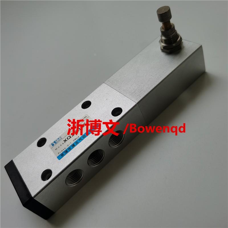 XQ250650气控延时换向阀二位五通气缸气动换向阀调时阀
