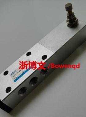 XQ250650气控延时换向阀二位五通气缸气动换向阀调时阀