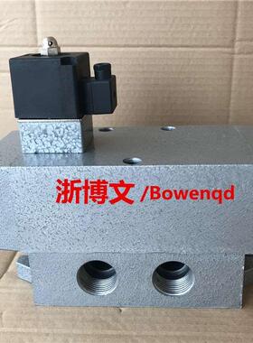 电磁阀4F510-10 4F510-15 20 25 08二位五通电控换向阀