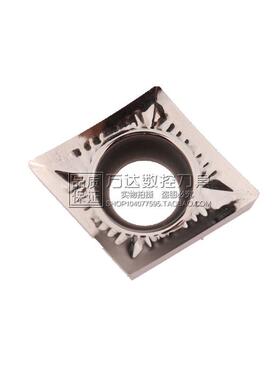 DESKAR戴斯卡数控刀片 车刀片CCGT09T304/CCGT09T308-AL K10 铝件