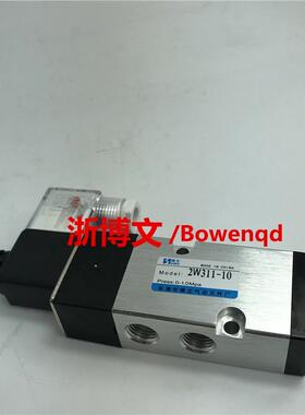 电磁阀2W311-10 08 DC24V AC220V板式侧面出气孔换向阀