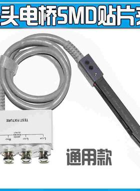 UT2831  UT2831A+ UT2831B+ UT2831C+UC2835 UC2836CL电桥测试夹