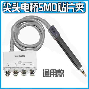 UC2835 UT2831 UT2831C UT2831B UC2836CL电桥测试夹 UT2831A