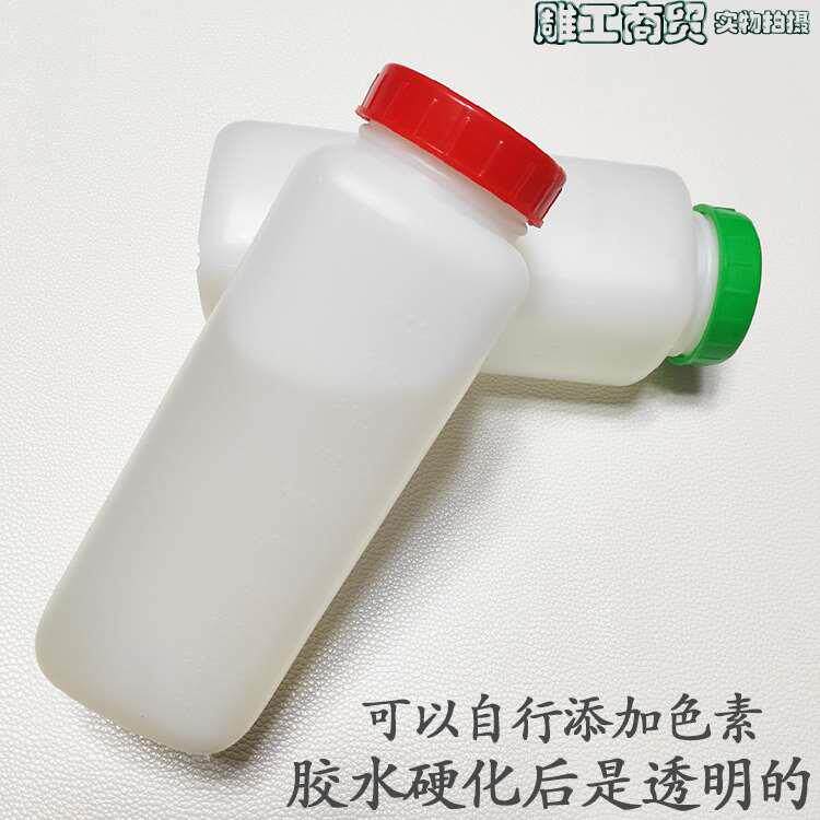 902环扬树脂AB胶木雕根雕茶桌红木家具大板桌补洞补缝混木粉胶水
