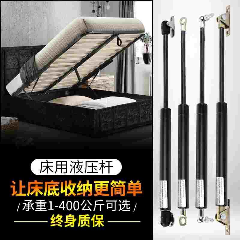 液压杆支撑杆床用气弹簧伸缩杆橱柜上翻门气撑杆柜子气压杆支撑杆