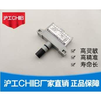 沪工方型接近开关 LJH2PM-3003NK PK  金属传感器