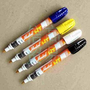 Markal PRO-LINE HT耐高温笔1000度以上工业DYMOSEM耐高温记号笔