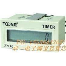 上海卓一ZYL03（DHC3J-L）数显累时器.电子计时器