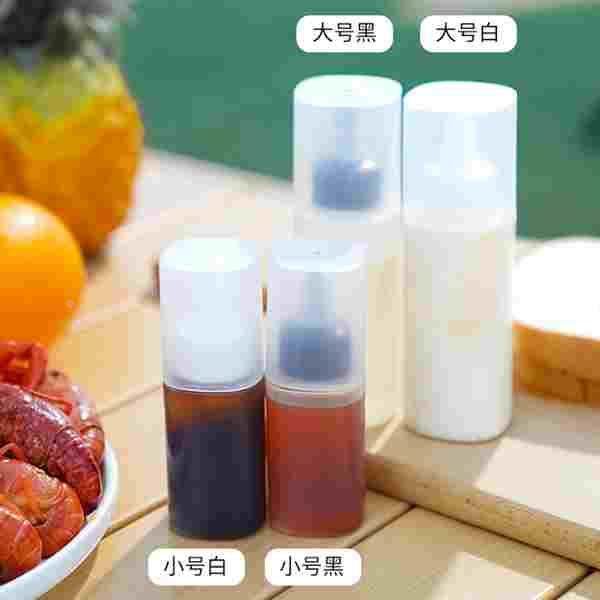 挤酱瓶番茄沙拉酱塑料尖嘴挤压式食品户外级油壶家用酱料罐调料瓶