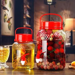 泡酒玻璃瓶专用酒瓶酒罐子空瓶食品级装酒容器大容量酒坛子密封罐