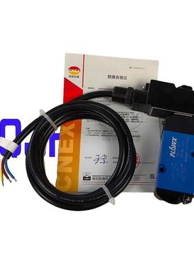 防爆弗雷西FLOWX气动电磁阀FLXC-2/5S双电控FLXC-2/5D蝶阀执行器