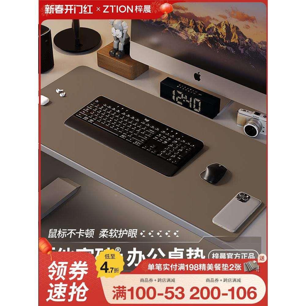 【防污他家硅】办公桌鼠标垫防水免洗超大电脑桌专用桌布学生桌垫