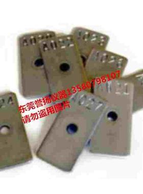 美国进口ACT ISO 9227 Mass Loss Panels盐雾质量损失片