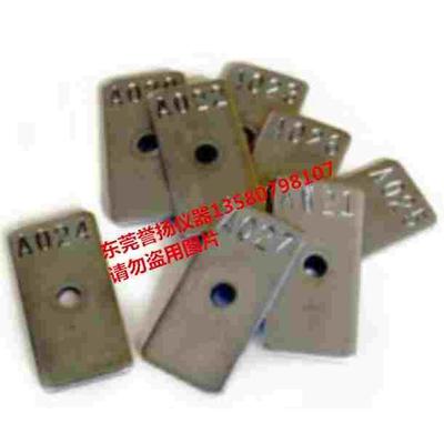 美国进口ACT ISO 9227 Mass Loss Panels盐雾质量损失片