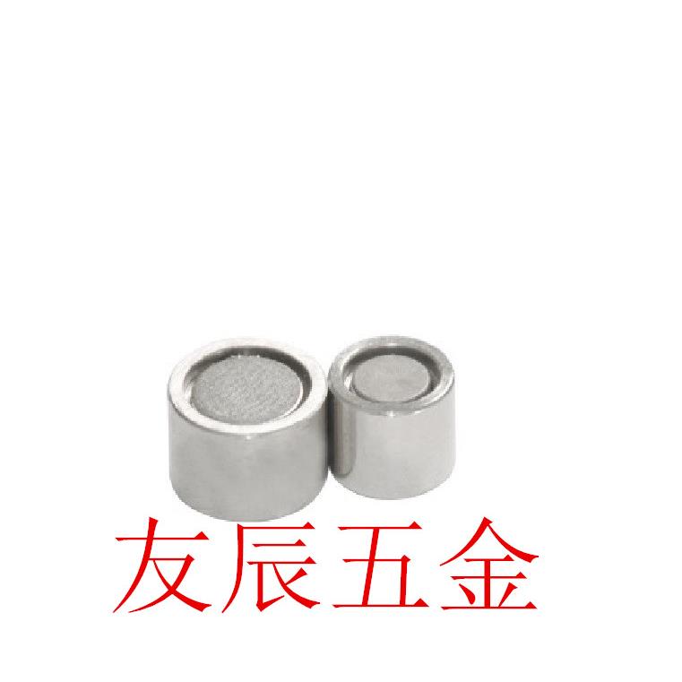 带座磁铁 BMH51/BMH61/BMH33-D6/D8/D10/D13/D16/D20/D25