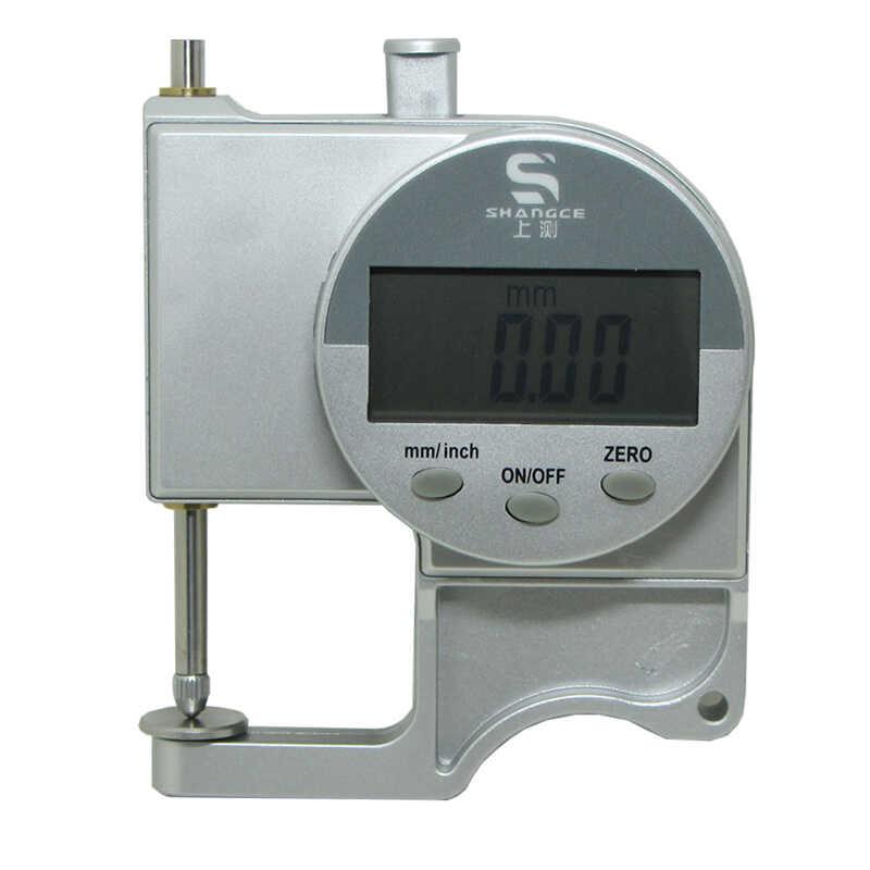 上测珠宝测厚仪0-20mm厚度计电子数显厚度计镜片板材测量工具