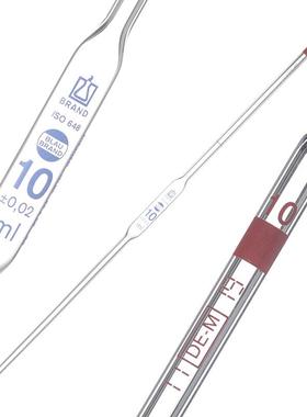 胖肚移液管包检AS级1/2/5/10/25/50ml单标胖度吸量管BRAND普兰德