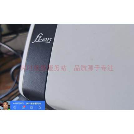 富士通FI-6225扫描仪更换耗材制动轮抓纸辊DS42005代码清零重置