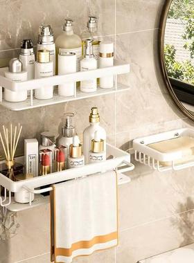 白色卫生间置物架厕所浴室洗澡间洗手洗漱台免打孔壁挂式收纳架子