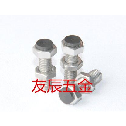 带聚氨酯止动螺栓型限位螺栓 固定缓冲动螺栓UST8-20/25/30/35/40