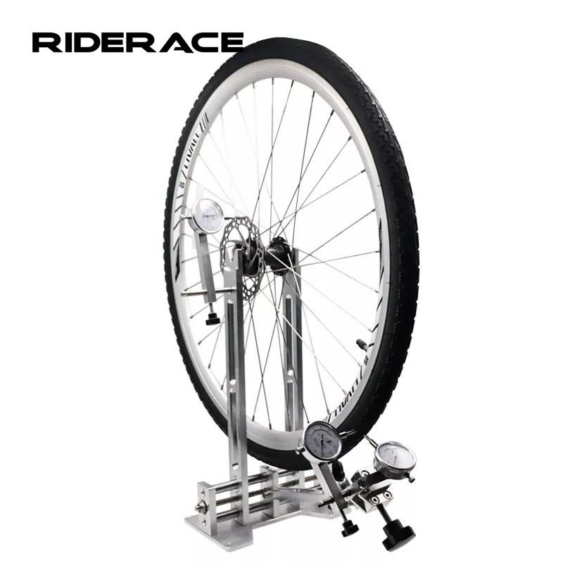 自行车车轮校正架 专业轮胎调整支架 百分表计轮胎校准工具