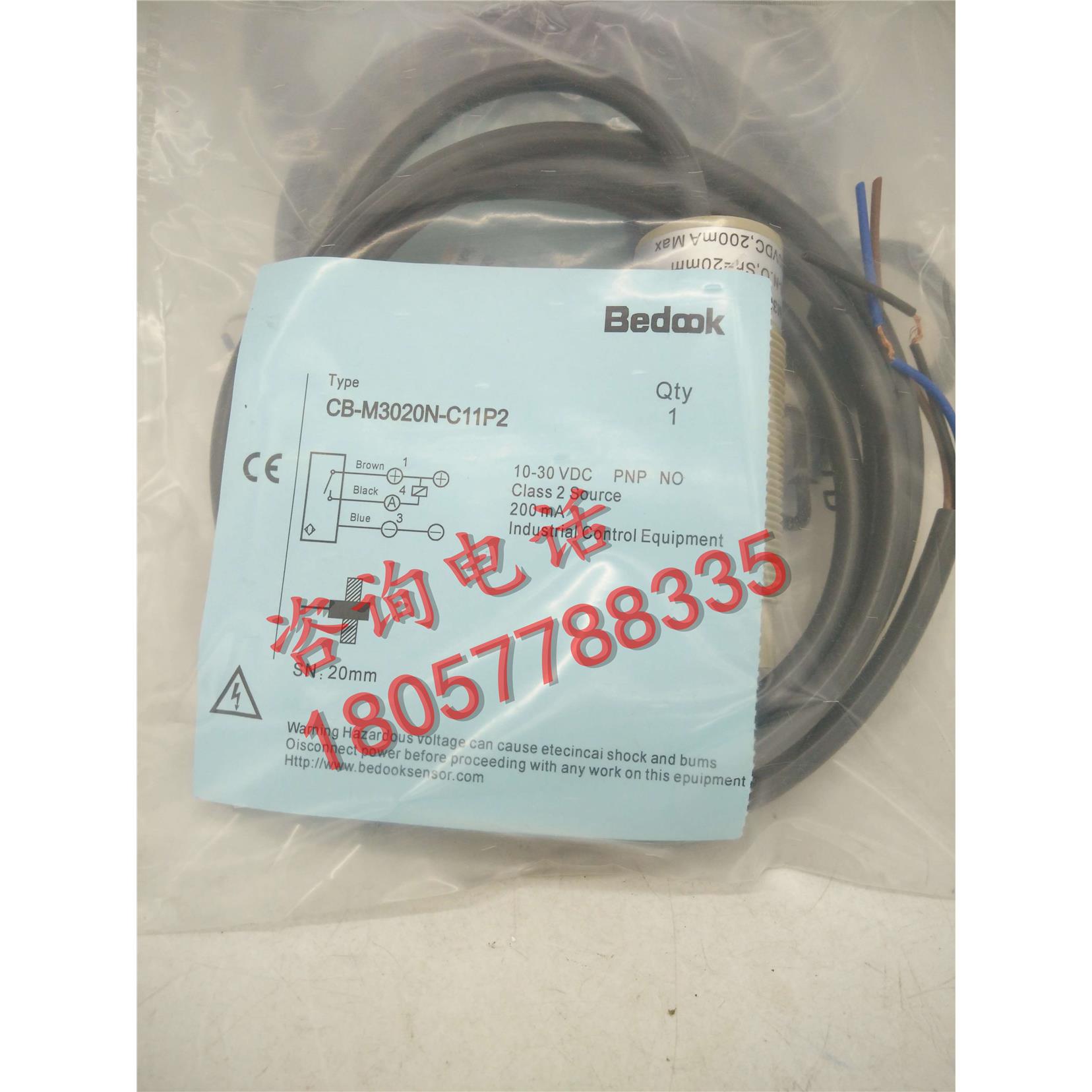 FQ31-T011P-P31P2 FQ31-T011N-P31P2全新 光电开关品质保证