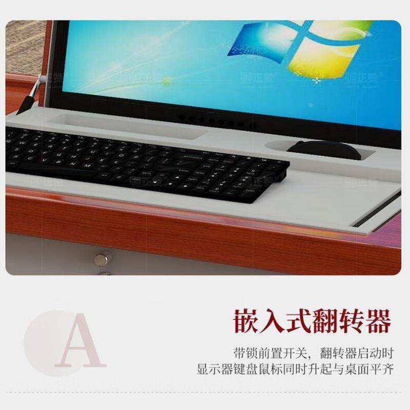 正赞办公桌1米单人位隐藏式翻转桌多媒体教室嵌入式木质学习桌,搬运/仓储/物流设备,其他起重搬运设备,淘宝优惠券,粉丝福利购,淘宝优惠卷