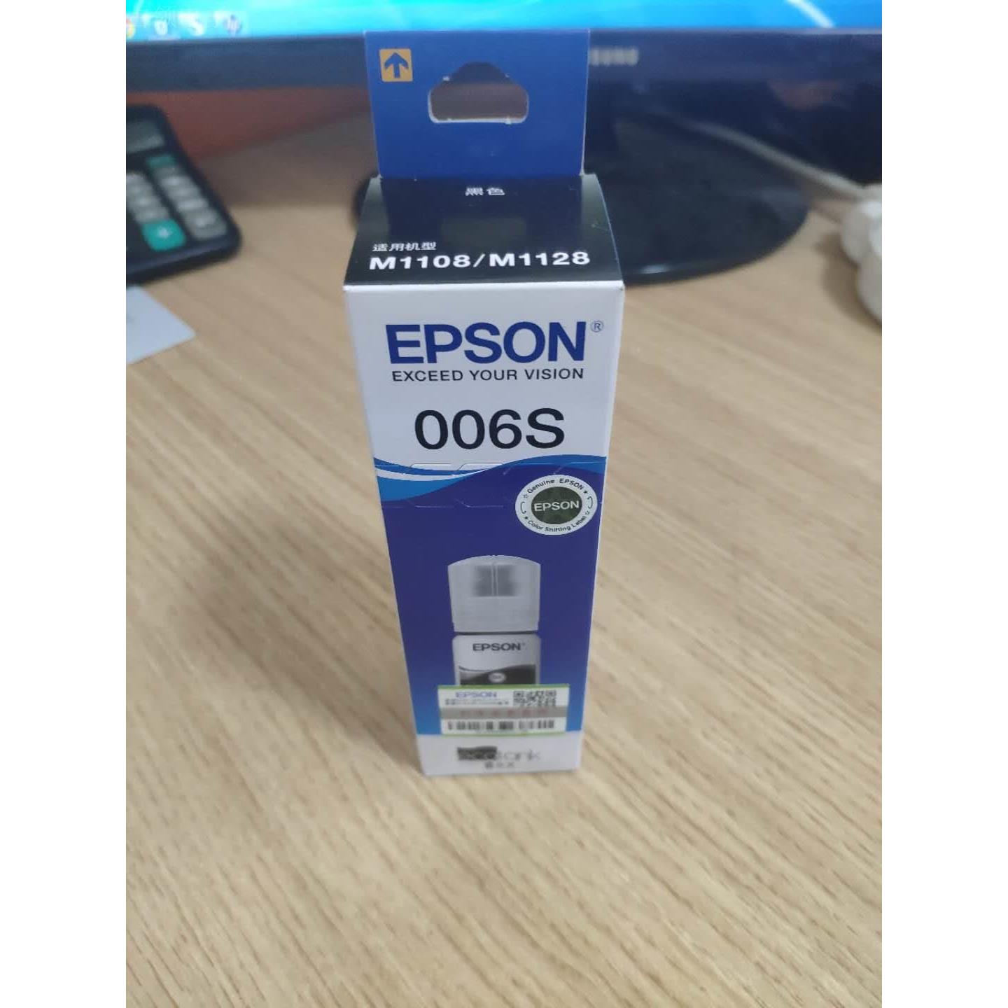 原装EPSON爱普生006墨水006s M1108 M1128 M2118 M2128喷墨打印机