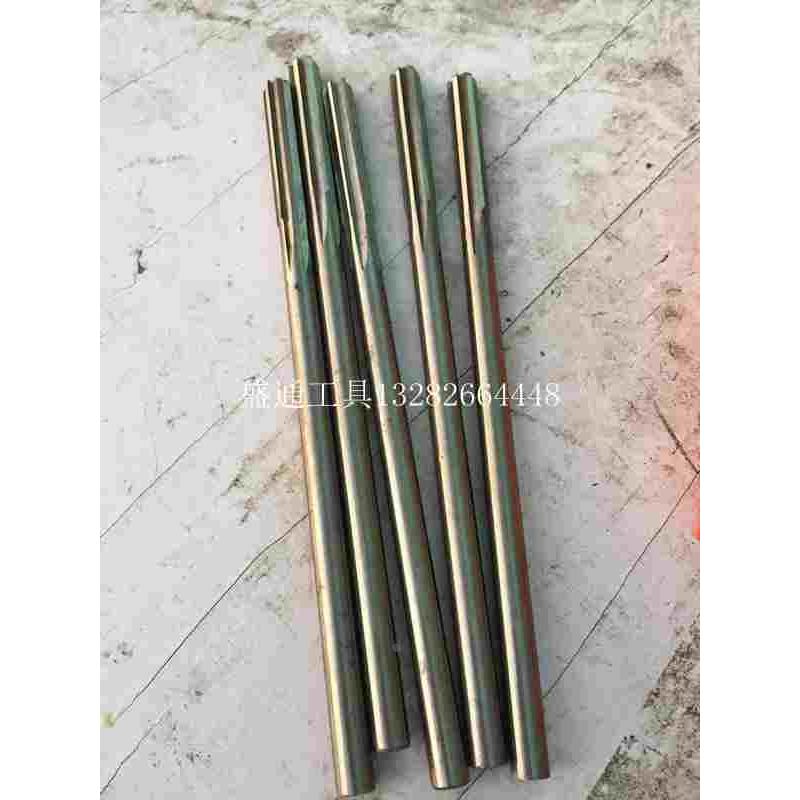 直柄加长铰刀3 4 5 6 7X150 8X180 10X200 12X250 13X300 14