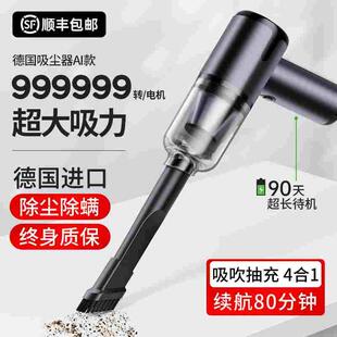 车载吸尘器车用无线充电汽车家用大吸力功率强力小型手持迷你车内