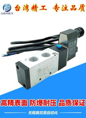 防爆电磁阀气动B03-4V210-08/4M310-10/3V210/4M210L换向阀亚德客