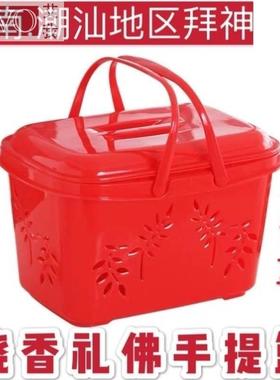 祭祖拜拜用的提篮红色拜神篮子拜关老爷妈祖双层带盖高档手提双层