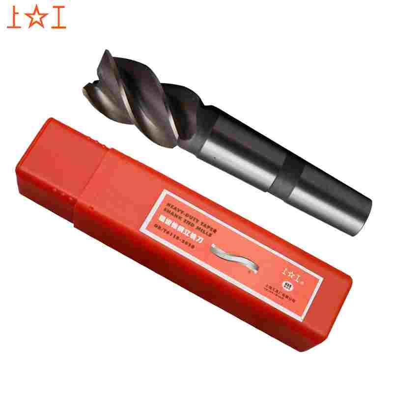 上工 2支装 粗齿莫氏号锥柄立铣刀20mm莫氏圆锥2号HSS铣刀3刃高