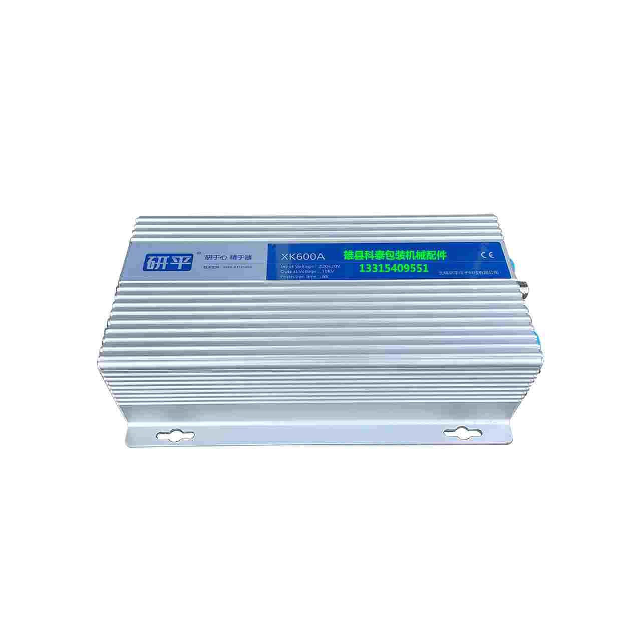 无锡研平XK600A静电消除器10KV折叠机用XK600B静电棒3.3米3米长