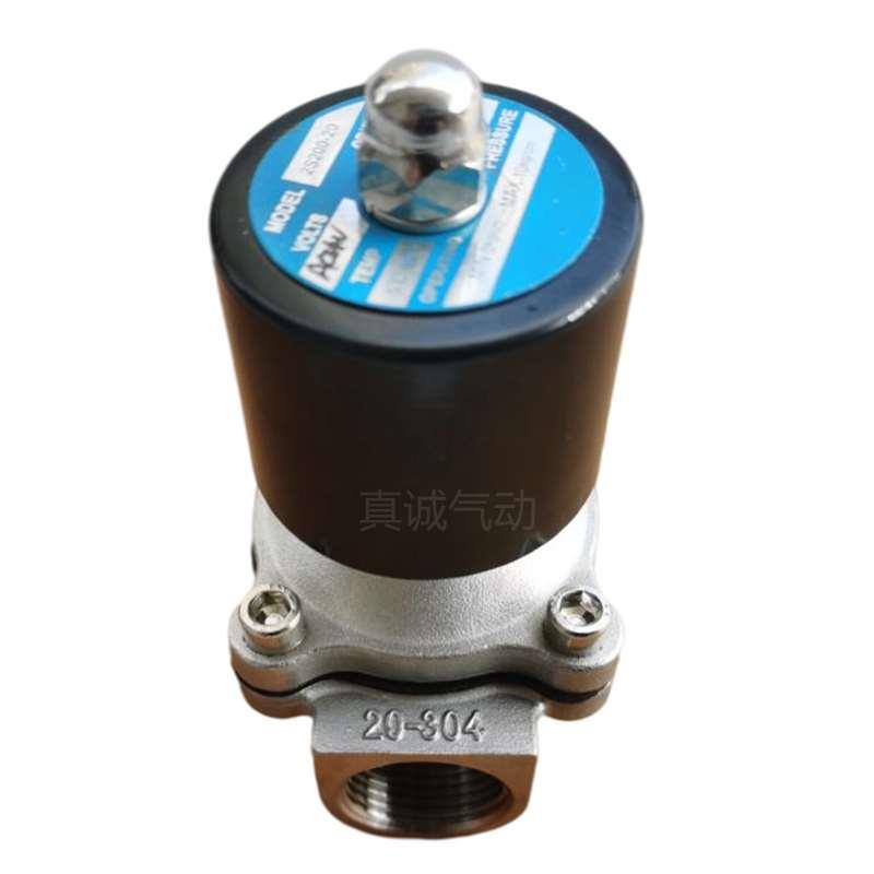 2S160-15不锈钢电磁阀2S350-35/200-20/250-25/400-40 DN开关气阀