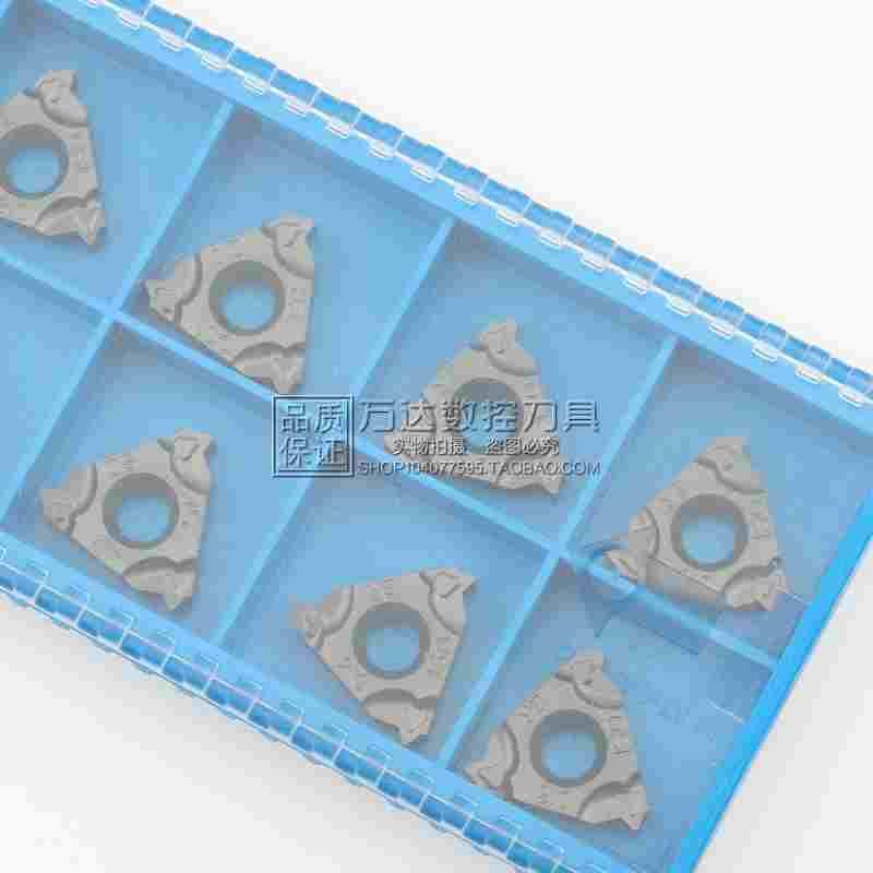 正品厦门刀片16ER1.00/1.50/2.00/2.50/3.00ISO-TC GM3225