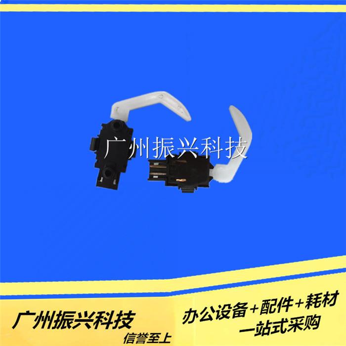 全新 爱普生EPSON-LQ 670K+ 660K 机械 传感应器 前进纸传感器