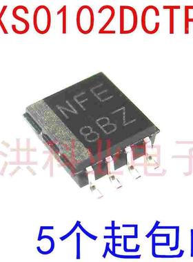 原装正品 TXS0102DCTR MSOP-8 2位双向电压电平转换器IC芯片.