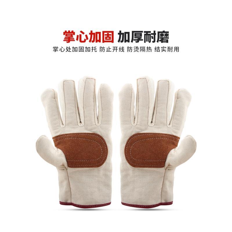 掌心加固全衬加厚帆布手套工人工地干活防烫隔热焊工专用防护ins