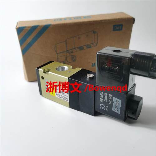 电磁阀YVP342 KVP342-4D-02 5D-02 4G-换向阀二位三通气动控制阀